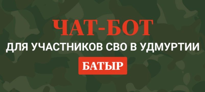 Изображения.