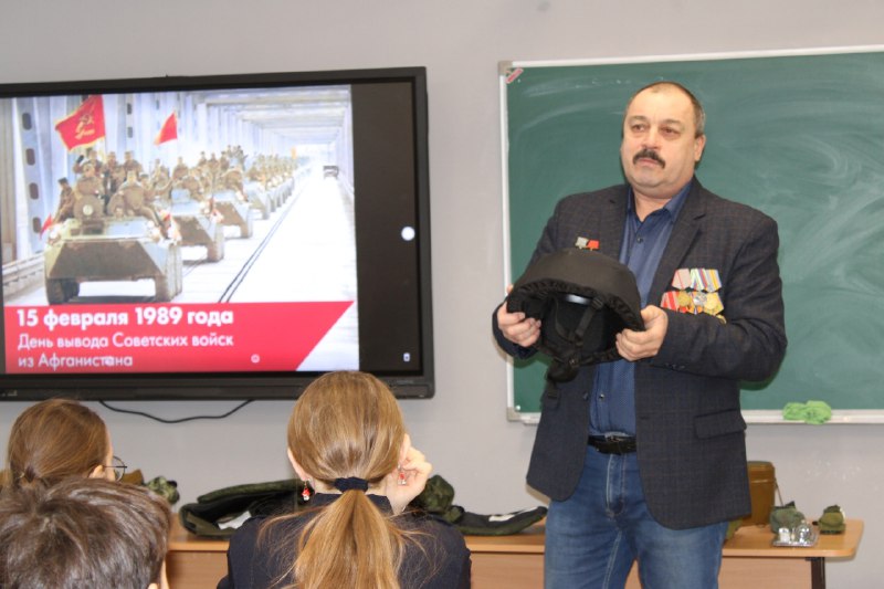 &quot;Классная встреча&quot; к памятной дате.