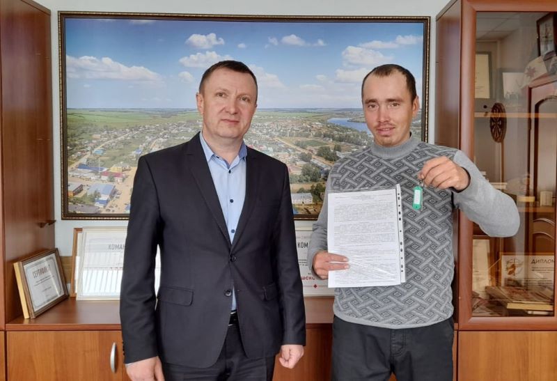 Жилье по программе обеспечения детям-сиротам.
