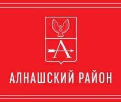 Извещение об объектах недвижимости, в отношении которых в 2026-2027 годах будет проведена государственная кадастровая оценка.