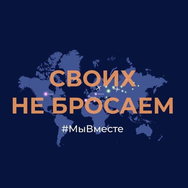 Помощь в Удмуртский полк.