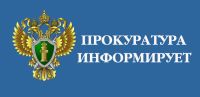 В Алнашском районе осуждена водитель, по вине которой погибла малолетняя девочка. В Алнашском районе осуждена водитель, по вине которой погибла малолетняя девочка.