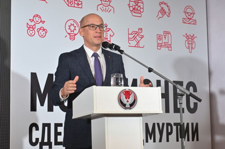 Искусственный интеллект, аддитивные технологии, импортозамещение: участники форума «Сделано в Удмуртии» обсудили новые инструменты развития бизнеса. Искусственный интеллект, аддитивные технологии, импортозамещение: участники форума «Сделано в Удмуртии» обсудили новые инструменты развития бизнеса.