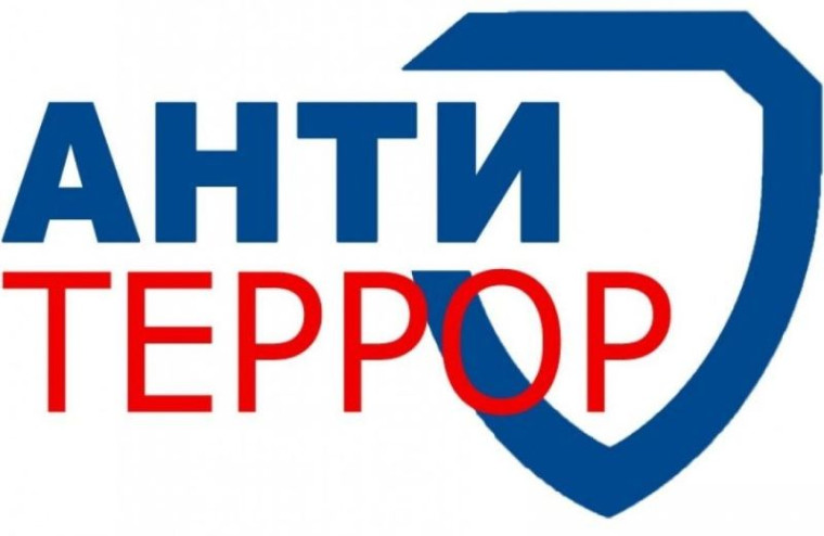 Прокуратурой Алнашского района выявлены нарушения антитеррористического законодательства в деятельности учреждения социального обслуживания населения. Прокуратурой Алнашского района выявлены нарушения антитеррористического законодательства в деятельности учреждения социального обслуживания населения.
